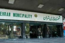 نمره تهرانی‏‏‌ها به نحوه انتخاب شهردار تهران