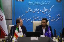 حمایت از تولید با استانداردسازی خدمات مهندسی در شهرک های صنعتی