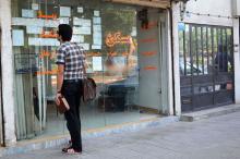 کاهش 88 درصدی معاملات مسکن در تهران