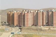 کمبود شدید امکانات در مسکن مهر اردستان