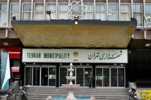 صدور الکترونیکی عوارض شهرسازی تا پایان خرداد
