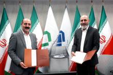 برگ برنده تاصیکو برای توسعه معادن سیستان و بلوچستان