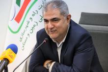 تامین زمین برای 97 هزار واحد مسکن کارگری