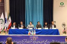 تحقق سود خالص 7.2 هزار میلیاردی کپشیر در سال 1404