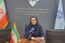 تدوین دستورالعمل طرح ویژه شهر هوشمند در ایران