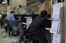 ابطال پیشنهاد حذف تضمین اجرایی قانون وام مسکن ابطال پیشنهاد حذف تضمین اجرایی قانون وام مسکن