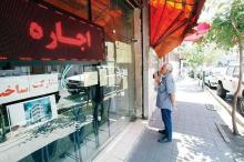 تعیین سقف 32 درصدی افزایش اجاره بها در فارس