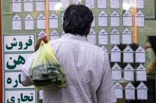 نرخ افزایش اجاره بها در تهران از 30 درصد گذشت