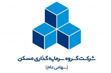 رشد 24 برابری درآمد ثمسکن در اردیبهشت 1404