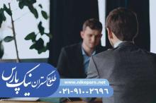 رتبه بندی شرکت های پیمانکاری و مشاور کم هزینه و فوری با نیک پارس