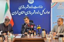 افتتاح 1700 واحد مسکن حمایتی تا پایان شهریورماه