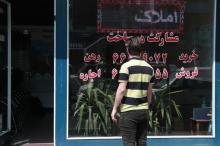 رقم های عجیب رهن و اجاره در بازار مسکن تهران