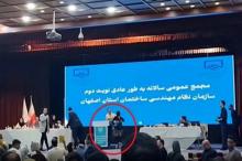 با خاطیان مجمع نظام مهندسی اصفهان برخورد قاونی خواهد شد