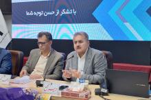 صرفه جویی 5.7 میلیون دلاری در کارخانه فرآورده های نسوز ایران