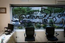 فرار مالیاتی مشاوران املاک با ترفندهای جدید