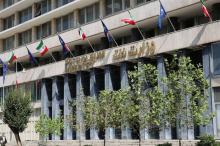 از نزدیک شدن به تأسیسات آسیب دیده خودداری کنید