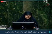 وزارت راه و شهرسازی جلوتر از برنامه در ترانزیت و صنعتی سازی مسکن