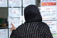 فشار حداکثری بازار اجاره بر اجاره نشینان پایتخت