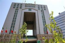 هشدار درباره پیامک های جعلی طرح حمایتی مسکن