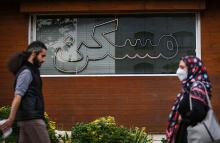 چرا دولت نتوانسته بازار اجاره را از التهاب خارج کند؟