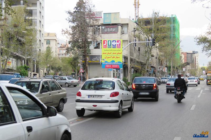 اجاره نشینی در محله پاسداران چقدر هزینه دارد؟