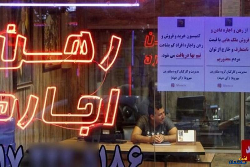 افزایش اجاره بها در تهران نباید بالاتر از 30 درصد باشد