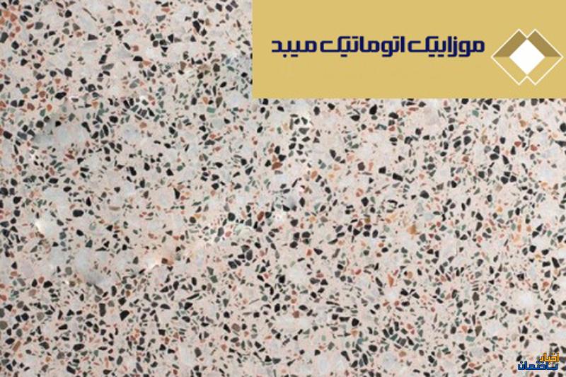 آشنایی با انواع موزاییک حیاط؛ بهترین انتخاب برای فضای باز منزل آشنایی با انواع موزاییک حیاط؛ بهترین انتخاب برای فضای باز منزل