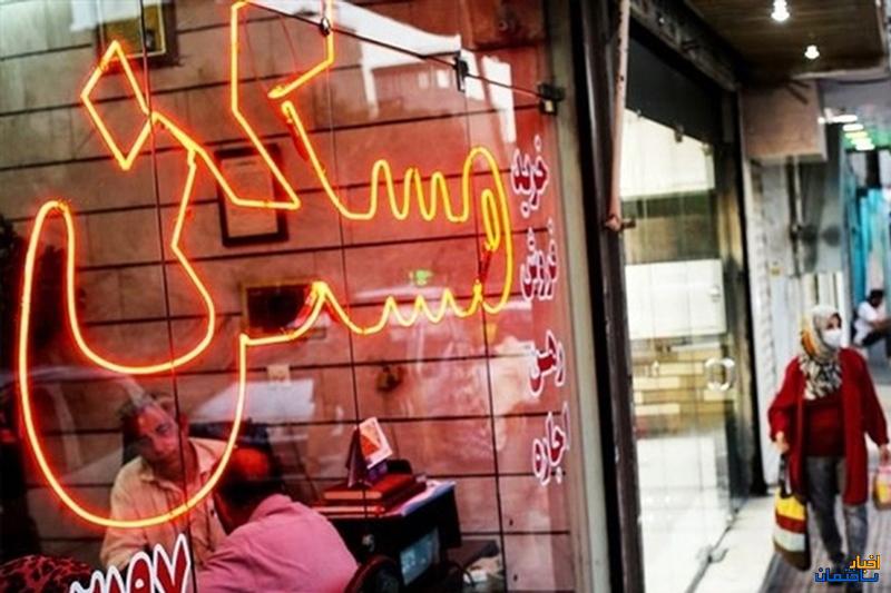 مشکلات مستاجران پردیس و پرند با سقف اجاره بها مشکلات مستاجران پردیس و پرند با سقف اجاره بها