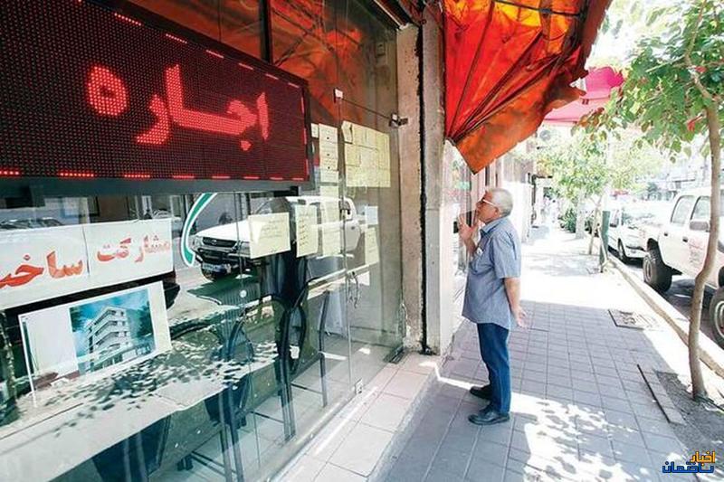 وضعیت عجیب بازار اجاره بهای مسکن در شهرری وضعیت عجیب بازار اجاره بهای مسکن در شهرری