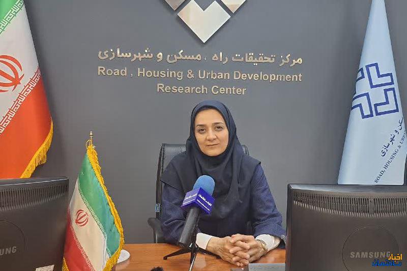 تدوین دستورالعمل طرح ویژه شهر هوشمند در ایران