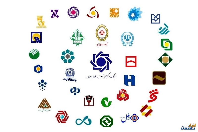بانک های متخلف باید جریمه مالیاتی شوند بانک های متخلف باید جریمه مالیاتی شوند