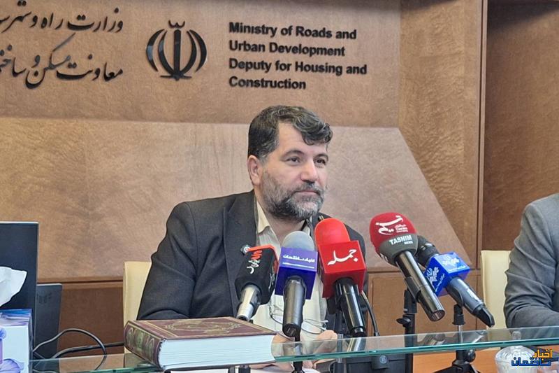 تعریف نزدیک به یک میلیون واحد مسکن حمایتی در سراسر کشور
