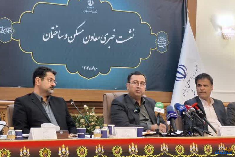 بانک ها نمی توانند از زیر بار تعهدات مسکن ملی شانه خالی کنند