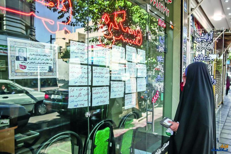 رشد چشمگیر آگهی خانه های زیر 25 متر در بازار اجاره