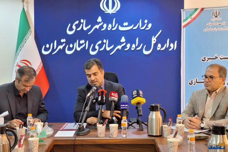 افتتاح 1700 واحد مسکن حمایتی تا پایان شهریورماه افتتاح 1700 واحد مسکن حمایتی تا پایان شهریورماه
