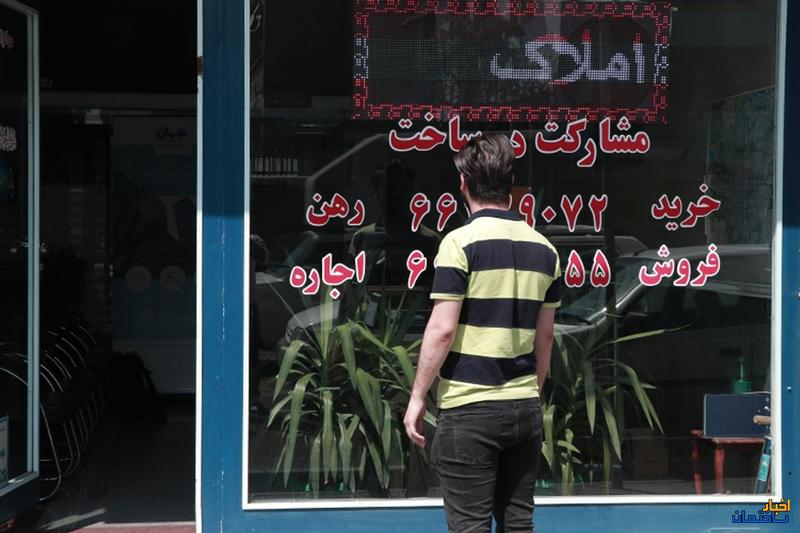 رقم های عجیب رهن و اجاره در بازار مسکن تهران
