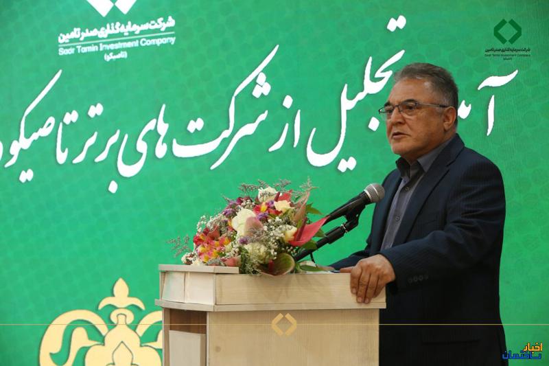 روند تولید تاصیکو در شرایط جنگی هم متوقف نشد
