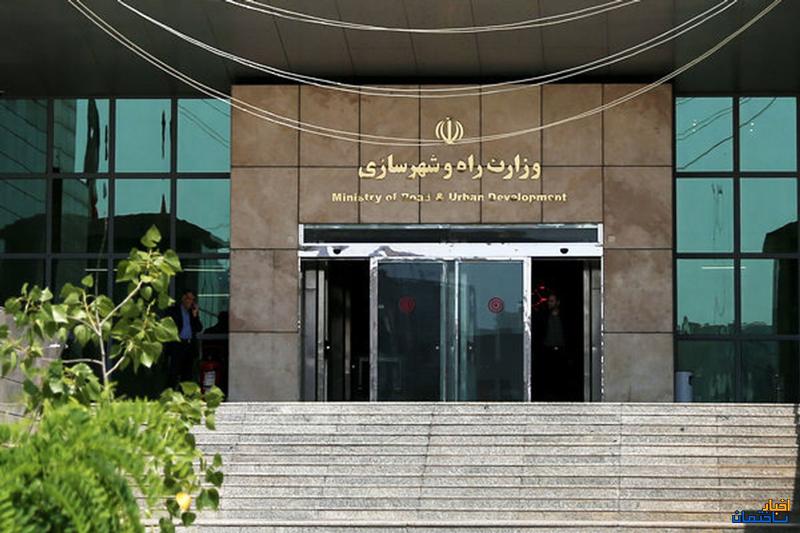 تحقق 32 درصدی واگذاری اراضی طرح جوانی جمعیت تحقق 32 درصدی واگذاری اراضی طرح جوانی جمعیت