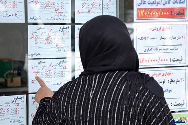 سقف افزایش اجاره بها در سال ۱۴۰۵ در حد تورم