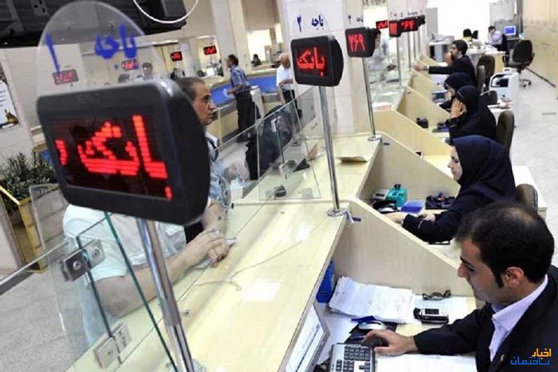 سهم مسکن از پرداخت تسهیلات تنها سه درصد است