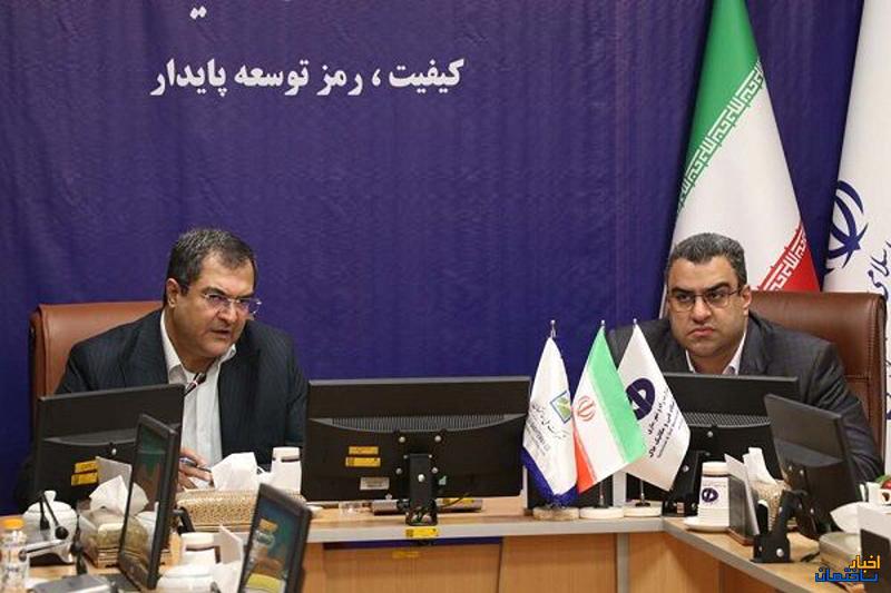 تفاهمنامه همکاری میان شرکت آزمایشگاه فنی خاک و شرکت ملی ساختمان تفاهمنامه همکاری میان شرکت آزمایشگاه فنی خاک و شرکت ملی ساختمان