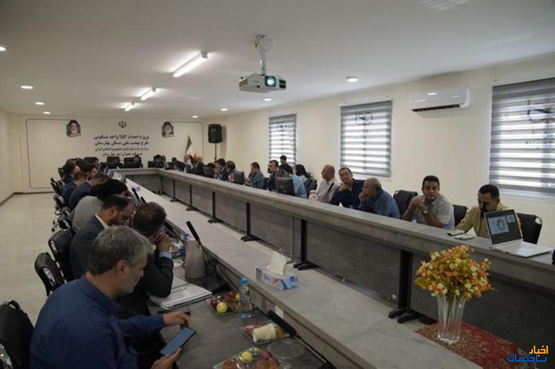 لزوم تسریع در روند پرداخت تسهیلات مسکن ملی شهر جدید بهارستان لزوم تسریع در روند پرداخت تسهیلات مسکن ملی شهر جدید بهارستان