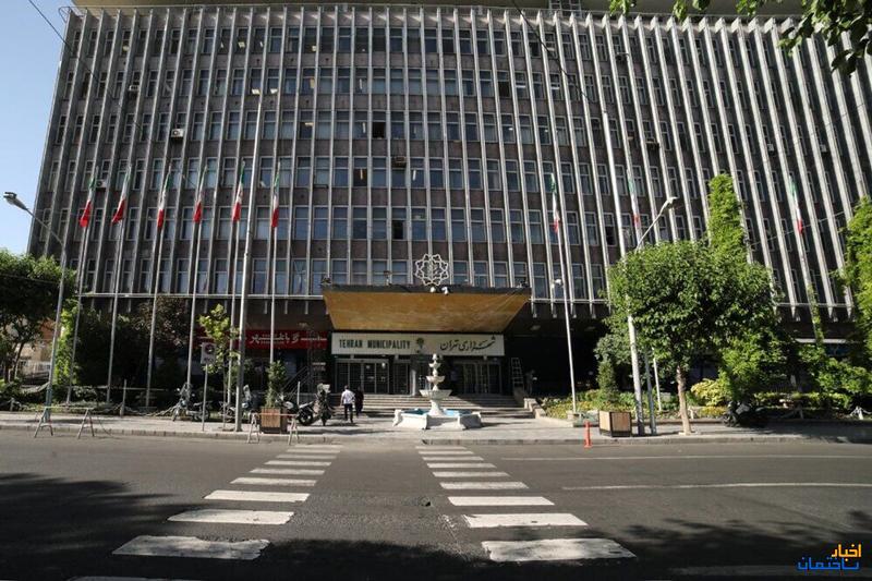 سامانه شفافیت شهرداری تهران ناقص است سامانه شفافیت شهرداری تهران ناقص است