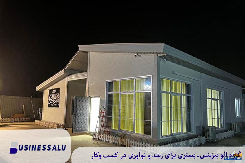 صفر تا صد طراحی و ساخت ویلا در رشت
