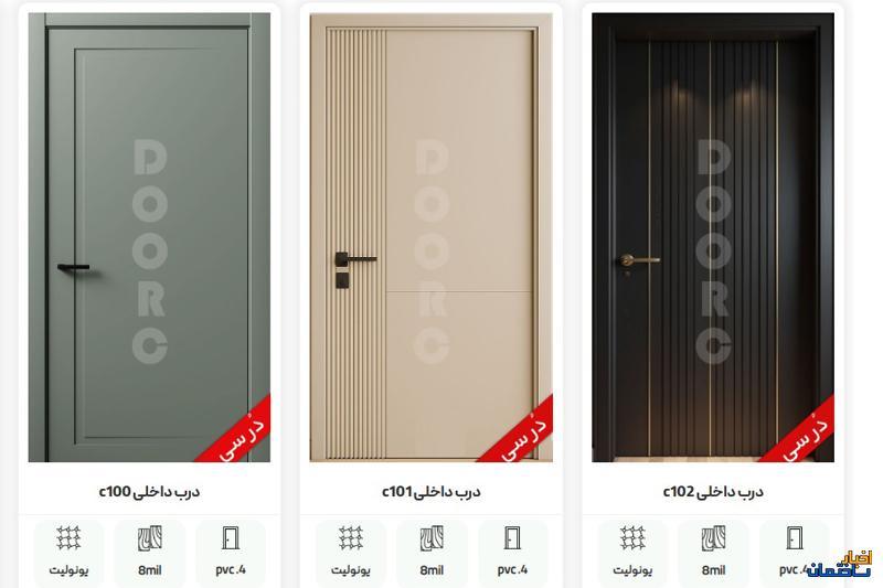 علت تاب برداشتن درب داخلی+راه حل رفع و جلوگیری از آن