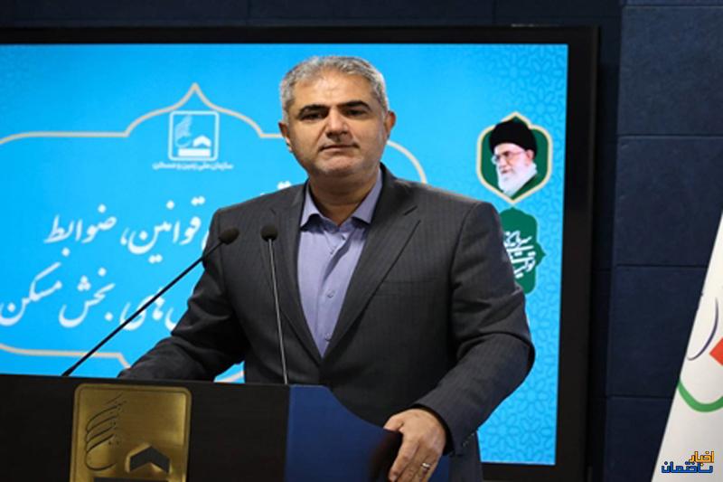 واگذاری 15 هزار هکتار زمین برای تامین مسکن نیروهای مسلح واگذاری 15 هزار هکتار زمین برای تامین مسکن نیروهای مسلح