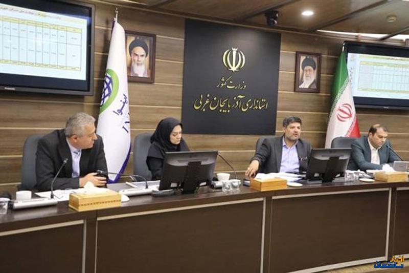 آسیب شناسی پروژه های نهضت ملی مسکن کشور