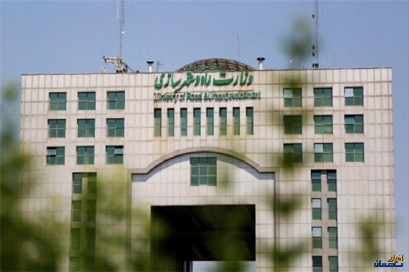اجرای قانون تعارض منافع؛ گامی به سوی عدالت حرفه ای اجرای قانون تعارض منافع؛ گامی به سوی عدالت حرفه ای