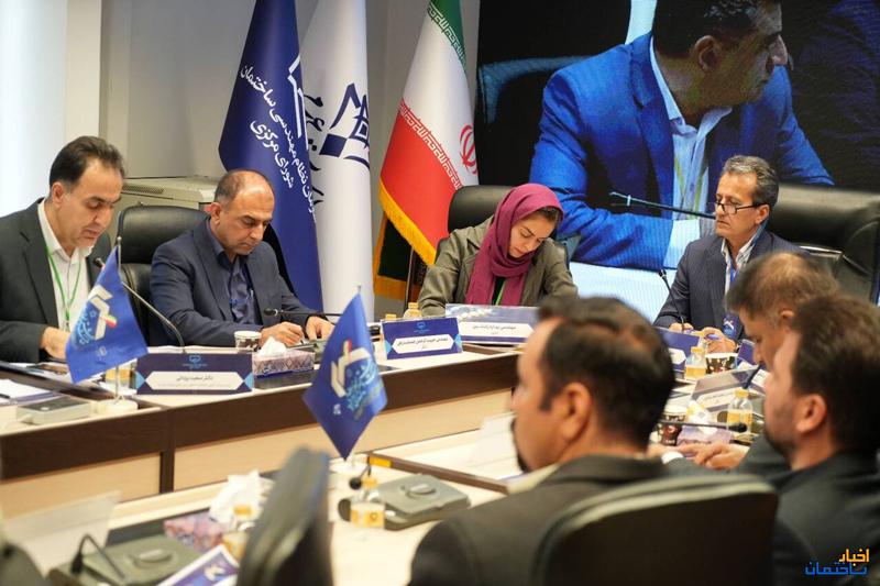 عضویت همه استان ها در شورای مرکزی نظام مهندسی
