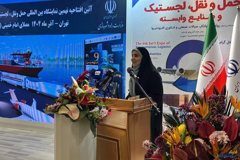 آغاز به کار نهمین نمایشگاه بین‌المللی حمل و نقل، لجستیک و صنایع وابسته